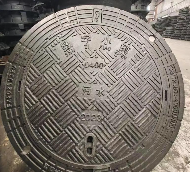 乳源球墨铸铁防沉降井盖展示